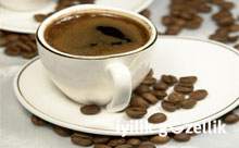 Uzun yaşamın sırrı Türk kahvesinde mi?
